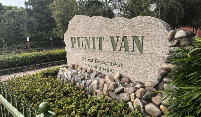 Punit Van